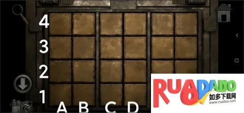 子午线157第三章 第4张图