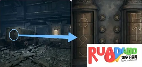 子午线157第三章 第7张图