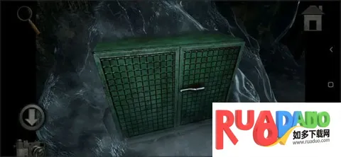 子午线157第三章 第6张图