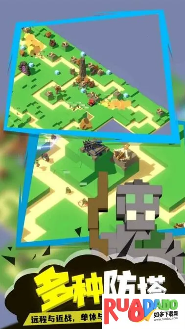 成长巨塔(肉鸽塔防游戏)