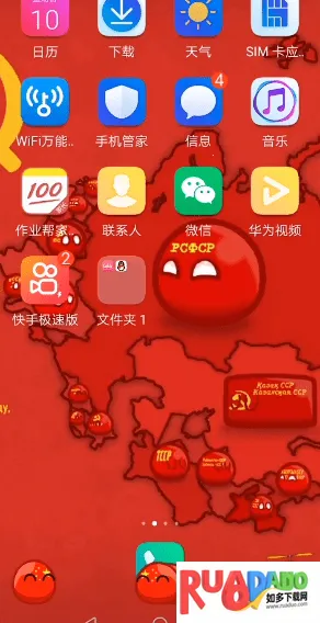 波兰桌面宠物2026最新版本