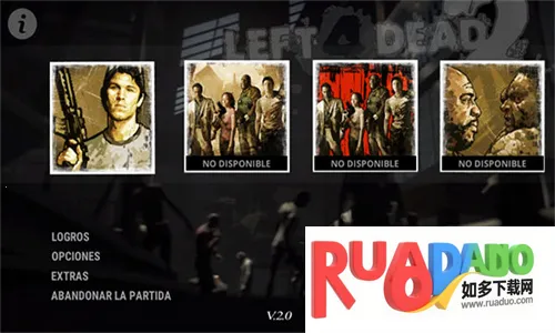 求生之路2(丧尸生存射击游)