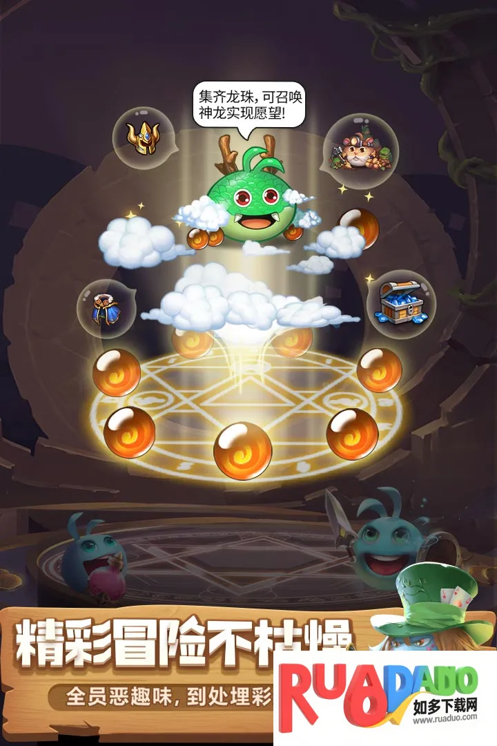 星际争霸12026下载