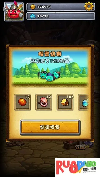 星际争霸12026下载