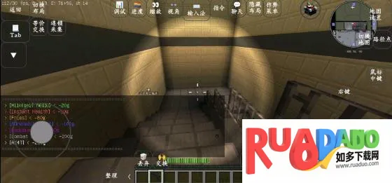 我的世界求生之路22026官方正版