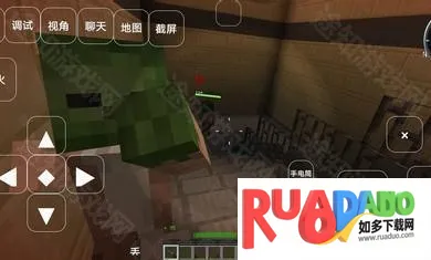 我的世界求生之路22026官方正版