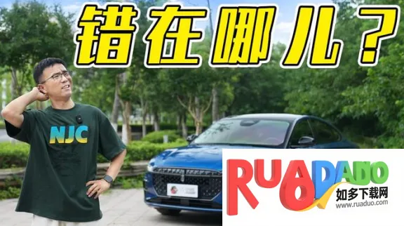 林肯之道2026官方最新版本