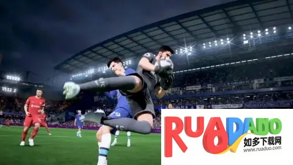 fifa23
