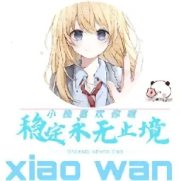 小挽文件库2026官方最新版本