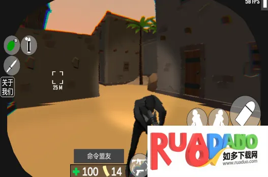 cqb射击：代号腐烂(射击闯关手游)