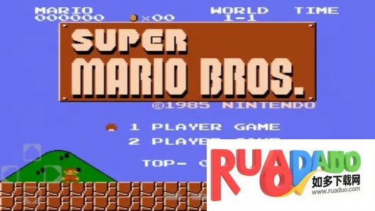 超级玛丽原版2026最新版本