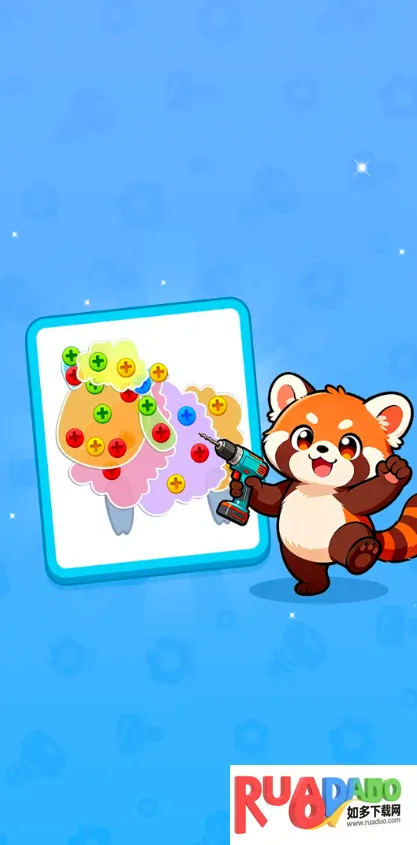 螺丝飞起来2026下载安装