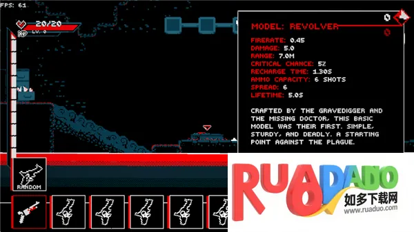 瘟疫Steam移植版最新手机版