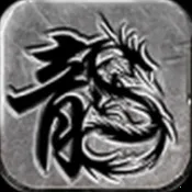 沧月战神(传奇手游玩法多)