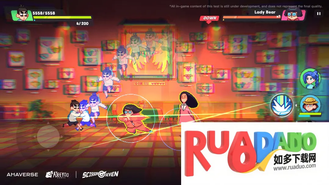 伍六七暗影冲突2026下载安装