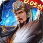 全民放置三国群雄(三国卡牌放置游戏)