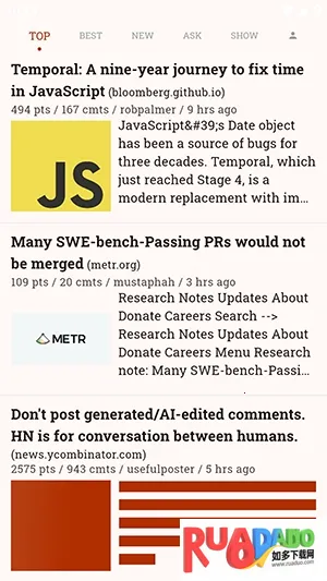 Hacki客户端(技术资讯平台)