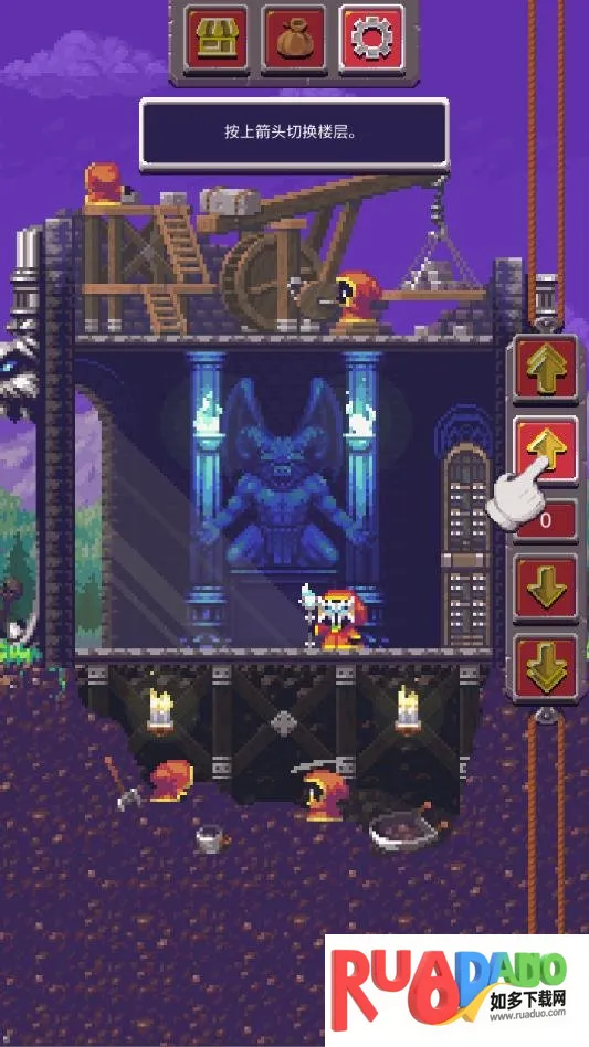 英雄瞭望(放置类魔物游戏)