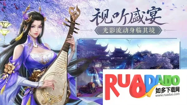 鸿图归来(三国策略手游)