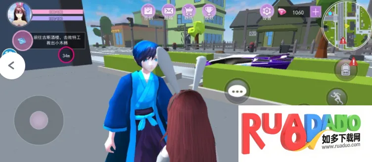 樱花高校梦幻世界2026下载安装