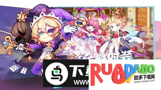 斗斗堂2026下载安装