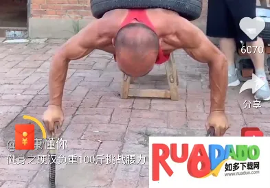 悟空视频(影视播放软件)