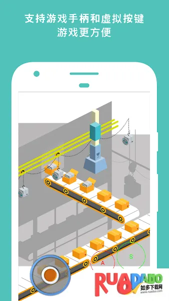 Webgenie SWF Player2026官方最新版本