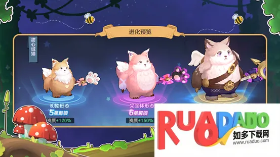 云上城之歌(冒险收集手游)