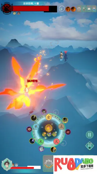 游三界(修仙角色扮演游戏)