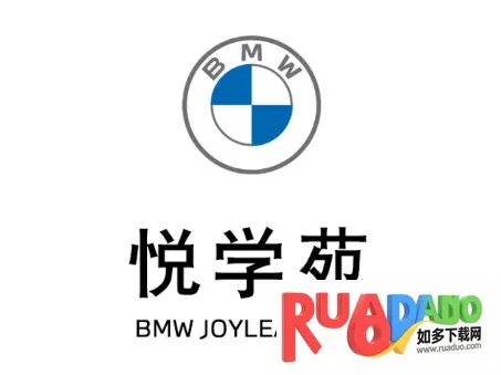 悦学苑(汽车销售学习软件)