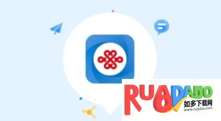 联通公众2026官方正版