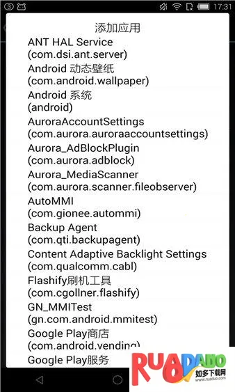 rootcloak隐藏root2026下载