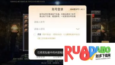 风生火龙2026最新版本