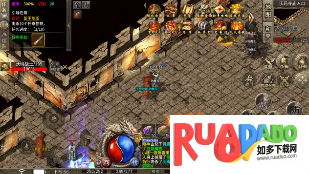 飛龍烈战2026最新版本