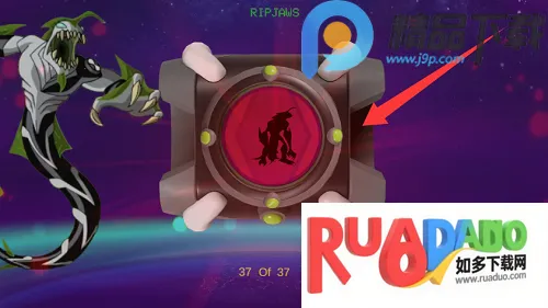 少年骇客变身模拟器2026下载安装