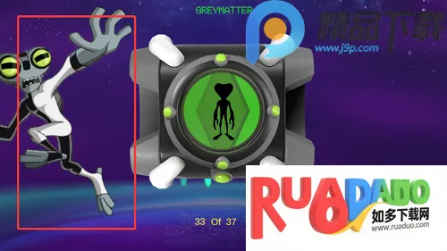 少年骇客变身模拟器2026下载安装