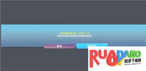 NEOVERSE最新手机版