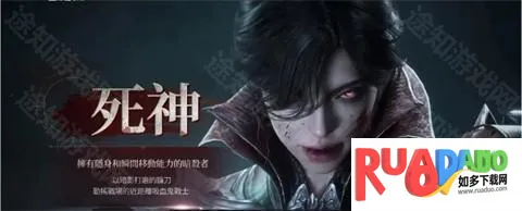 吸血鬼血之继承者(吸血鬼国际服游戏)