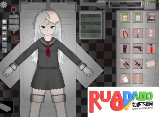 肆虐(猎奇风互动游戏)