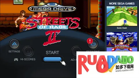 怒之铁拳2(街机格斗游戏)