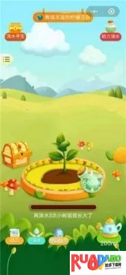 农夫果园(果园种植游戏)