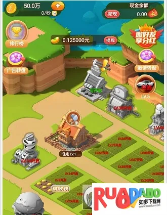 农夫果园(果园种植游戏)