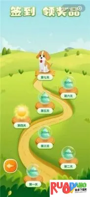 农夫果园(果园种植游戏)