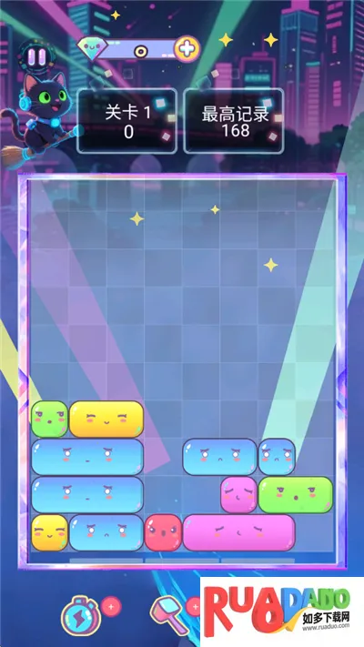 方块萌萌消2026最新版本