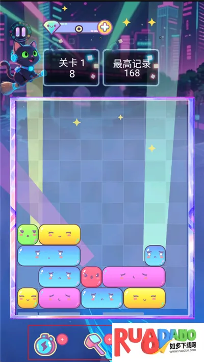 方块萌萌消2026最新版本