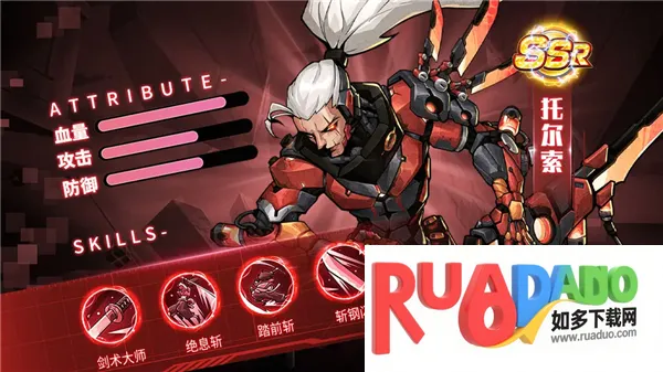 疯狂的阿尔法最新手机版