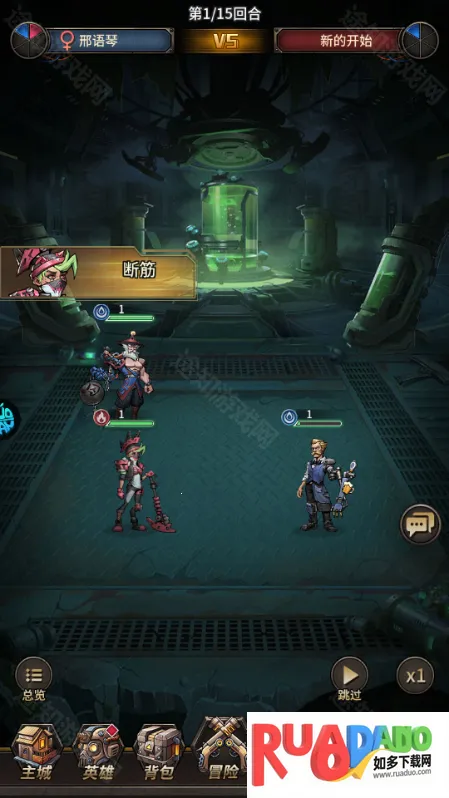 疯狂的阿尔法最新手机版