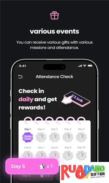 Stanby追星(粉丝互动平台)