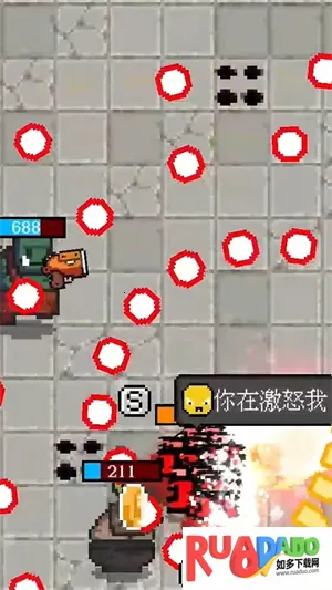 疾速特攻(射击闯关游戏)