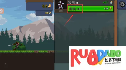 Tap ninja(忍者点击小游戏)